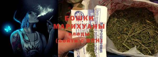 MDMA Premium VHQ Богданович