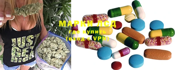 MDMA Premium VHQ Богданович